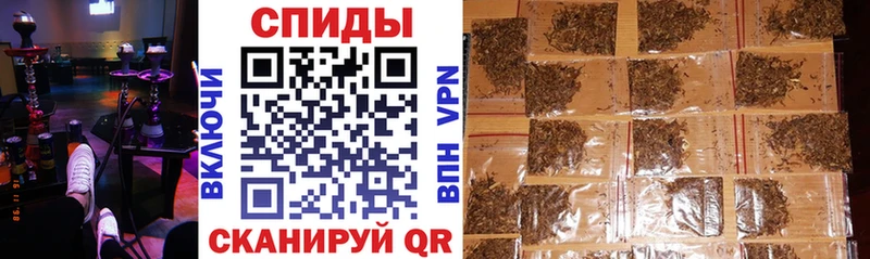 купить наркотик  Терек  Бутират оксибутират 