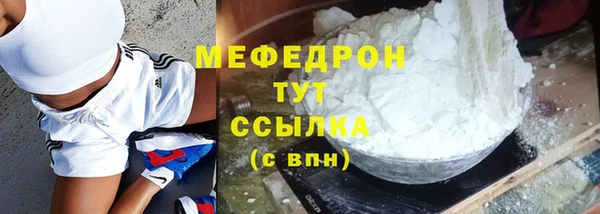герыч Корсаков