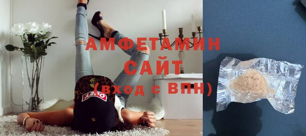 гидропоника Коряжма