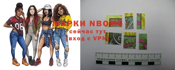 гидропоника Коряжма