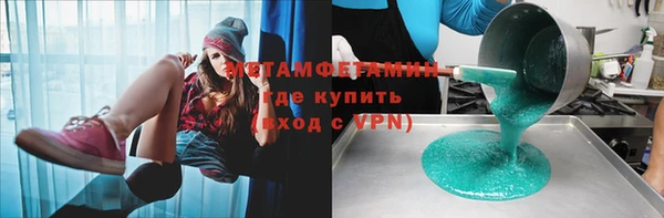 каннабис Краснотурьинск
