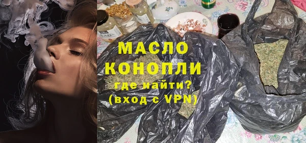 ALPHA-PVP Костерёво