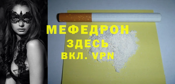 каннабис Краснотурьинск