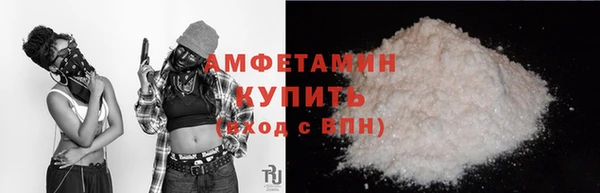 герыч Корсаков