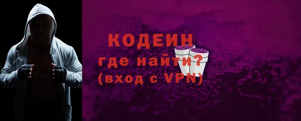 каннабис Краснотурьинск