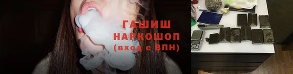 гидропоника Коряжма