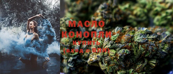 спиды Краснослободск