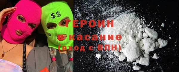 каннабис Краснотурьинск