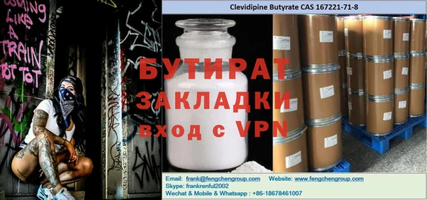 каннабис Краснотурьинск