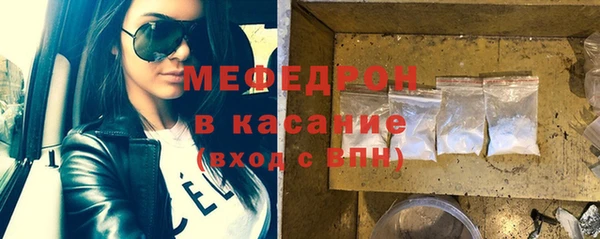 гидропоника Коряжма