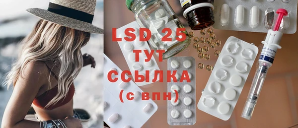 каннабис Краснотурьинск