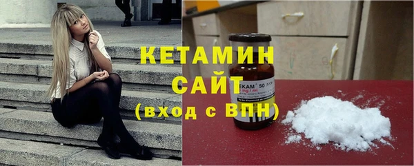 гидропоника Коряжма