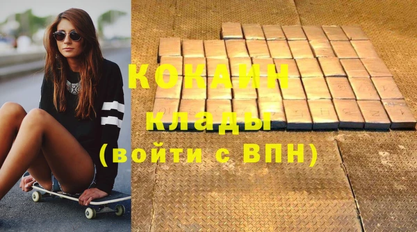 каннабис Краснотурьинск