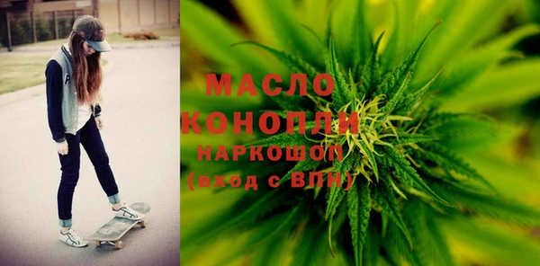 гидропоника Коряжма