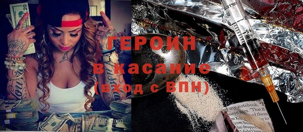 каннабис Краснотурьинск