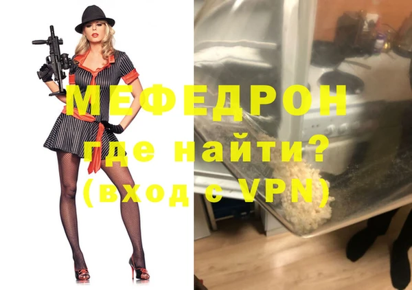 гидропоника Коряжма