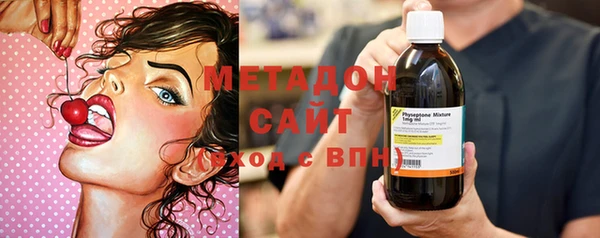 герыч Корсаков