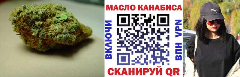 наркота  Терек  Дистиллят ТГК Wax 