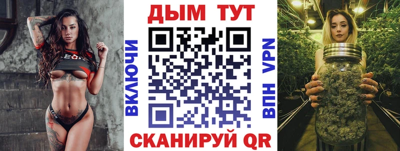 omg маркетплейс  Терек  Шишки марихуана планчик 